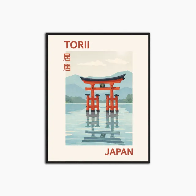 Any Image Torii Japan affiche encadrée
