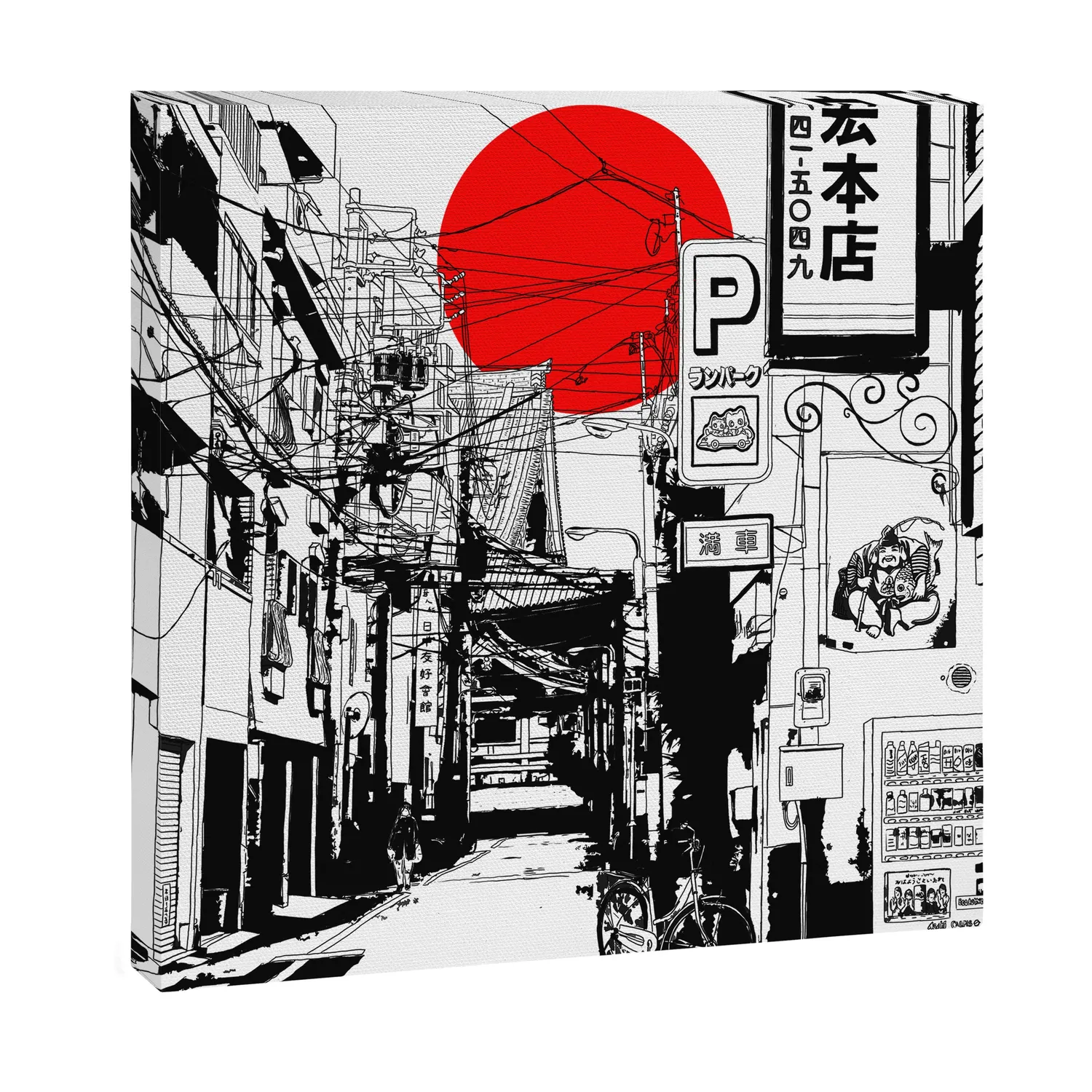 Society6 Tokyo street sunrise toile rue japonaise