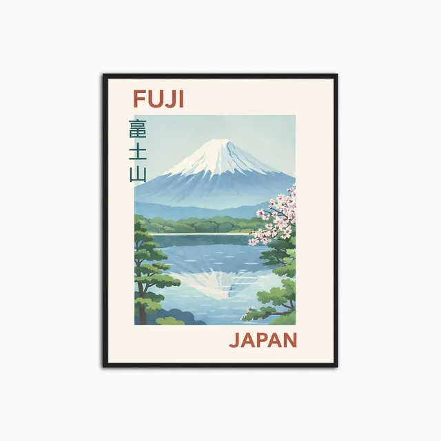 Any Image Fuji tableau encadré paysage calme Japon