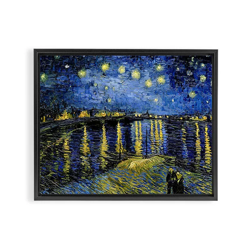 Society6 Vincent Van Gogh Starry Night toile encadrée