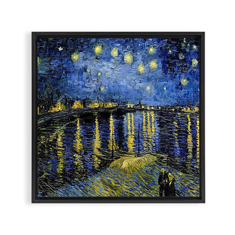Society6 Vincent Van Gogh Starry Night toile encadrée