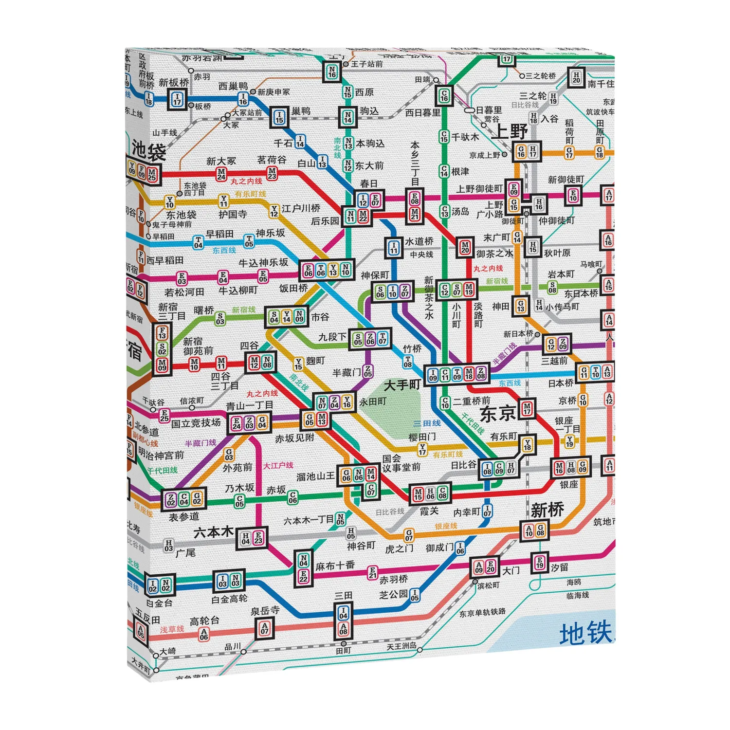 Society6 Tokyo Subway Map toile plan métro