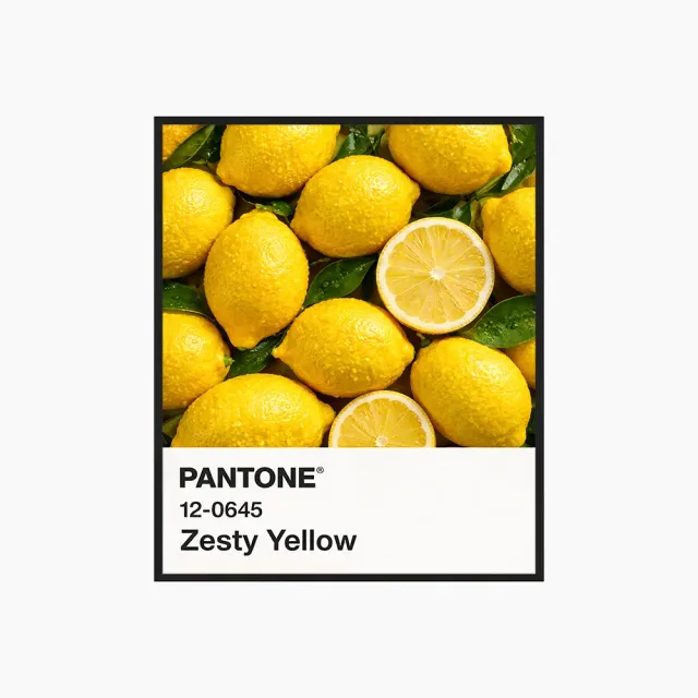 Any Image Zesty Yellow photo encadrée photo couleur jaune