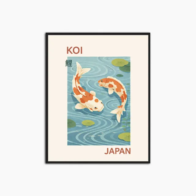 Any Image Koi, Japan tableau encadré figuratif